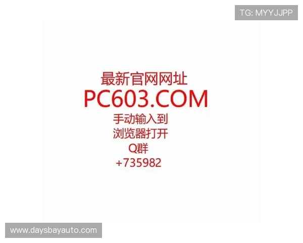 ag百家官网客户服务与技术支持全流程解答保障玩家体验顺畅