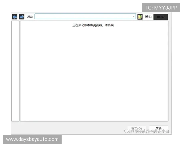 ag视迅官网企业用户登录界面与操作指南详尽介绍