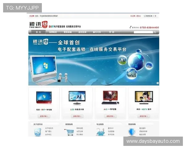 og视讯娱乐平台官方登录地址,提供多样化高清游戏体验,尽享精彩无限的娱乐盛宴
