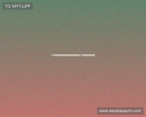 PA真人视讯官网正规合法保障玩家权益,专业客服24小时在线为你贴心服务