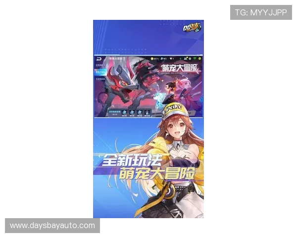 凯发下载网址官方最新版本，确保玩家畅享无忧的游戏娱乐体验