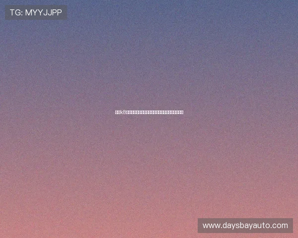 凯发k8手机网页注册流程详细步骤指导让新手玩家轻松上手